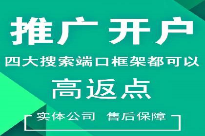 抖音信息流代理案例分享：如何实现精准营销