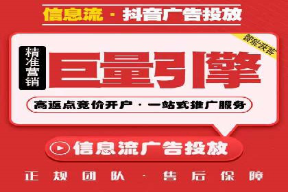 SEM代运营托管公司案例分享：精准营销策略的实践